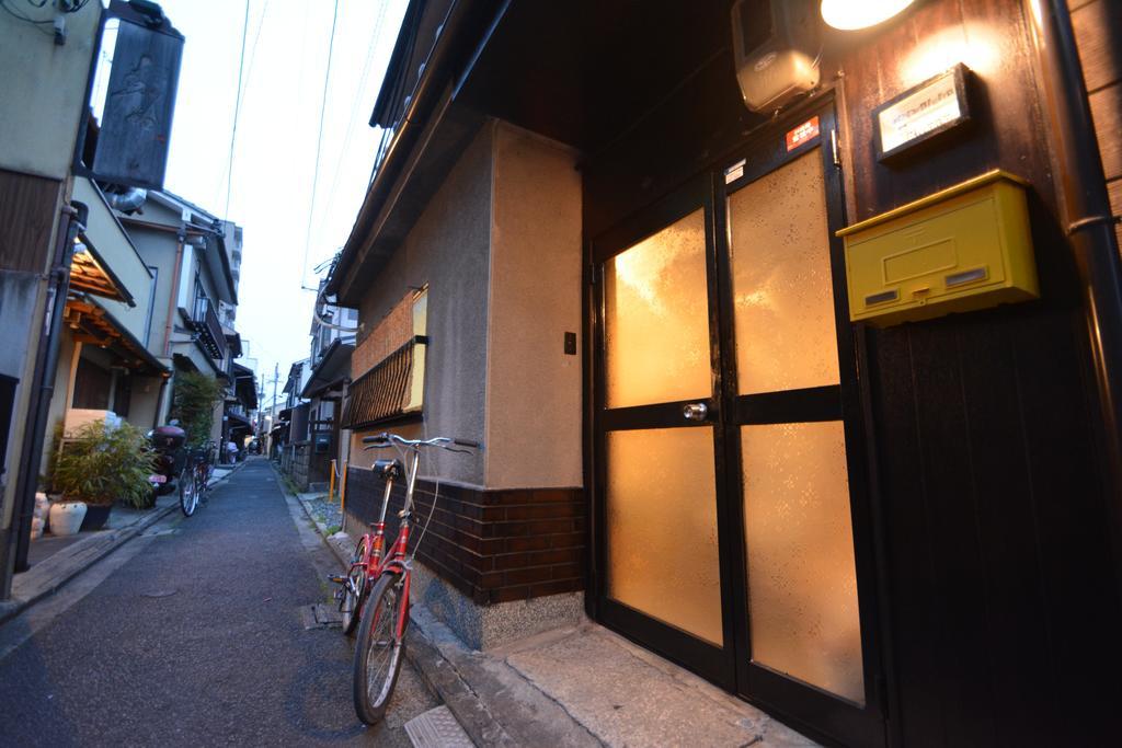 Serendipity At Kyoto Eksteriør billede