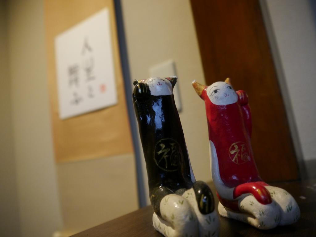 Serendipity At Kyoto Eksteriør billede
