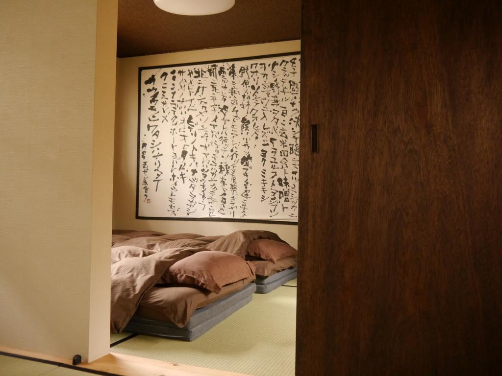 Serendipity At Kyoto Eksteriør billede