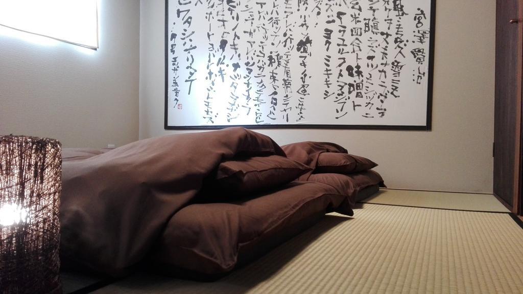Serendipity At Kyoto Eksteriør billede