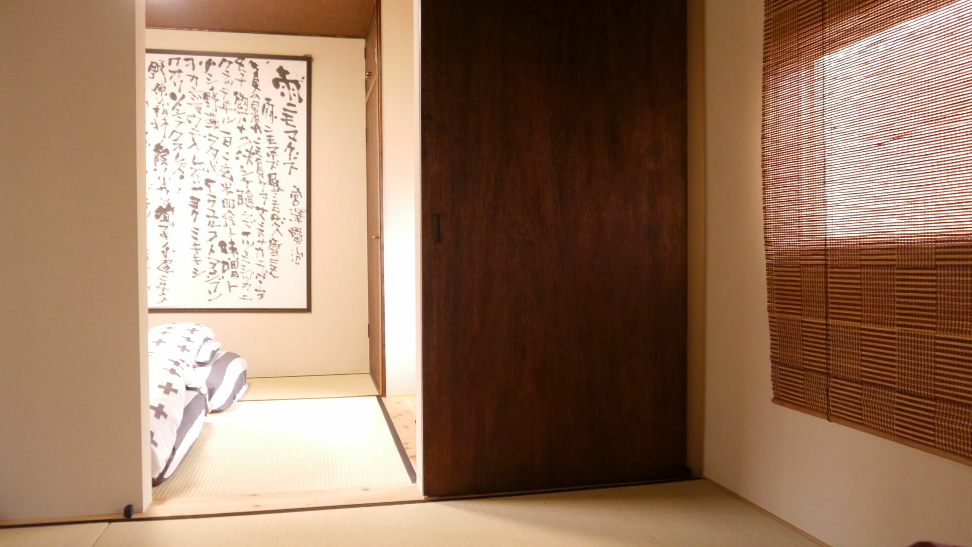 Serendipity At Kyoto Eksteriør billede